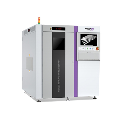 明銳3D AXI全自動(dòng)在線檢測(cè)機(jī) 3DX-Ray檢查機(jī)